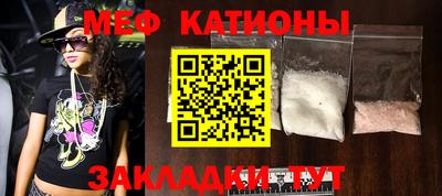 круглые Бугуруслан