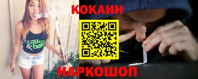 ешки Бузулук