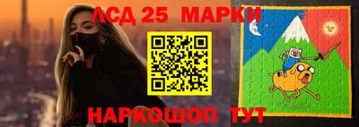 круглые Бугуруслан