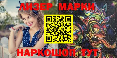 ешки Бузулук
