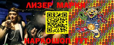дурь Будённовск