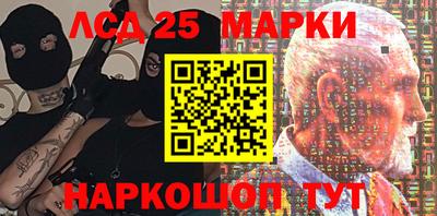 дурь Будённовск