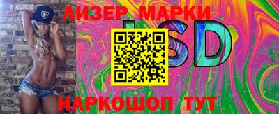 круглые Бугуруслан