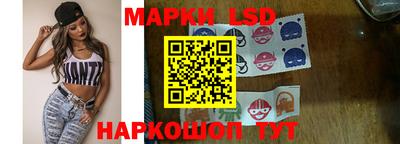 ешки Бузулук