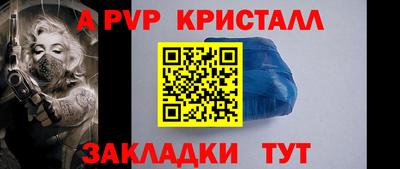 круглые Бугуруслан