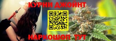 ешки Бузулук