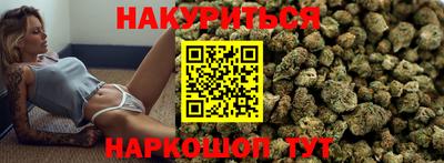 круглые Бугуруслан