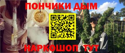 ешки Бузулук