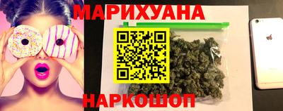 круглые Бугуруслан