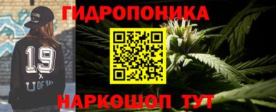 круглые Бугуруслан