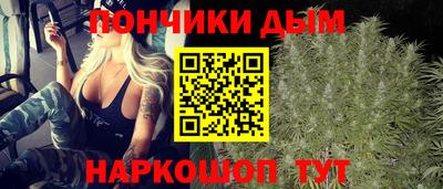 ешки Бузулук