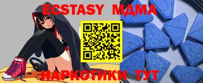 ешки Бузулук