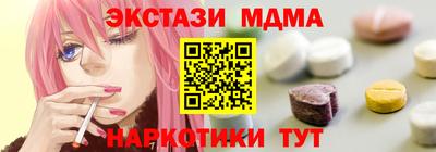 круглые Бугуруслан