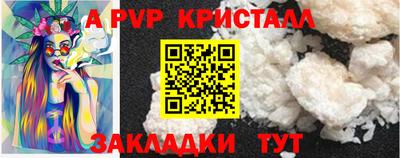 метадон Тара