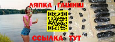 дурь Будённовск