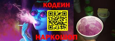 дурь Будённовск
