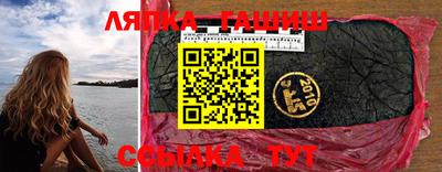 дурь Будённовск