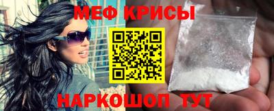 дурь Будённовск