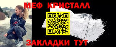 MESCALINE Тверь