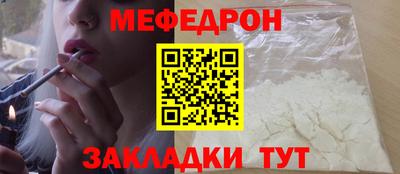 круглые Бугуруслан