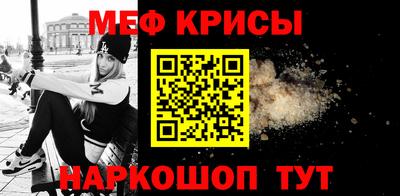 ешки Бузулук