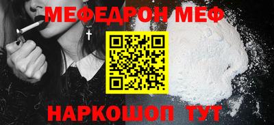 ешки Бузулук