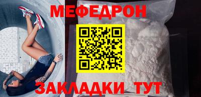 ешки Бузулук