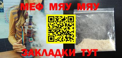 круглые Бугуруслан