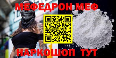 ешки Бузулук